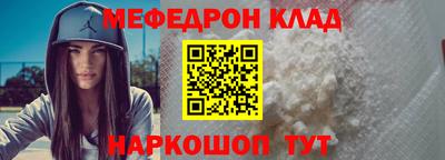 соль ск Заводоуковск