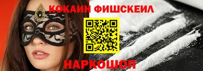 соль ск Заводоуковск
