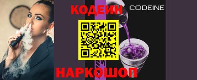 МДМА Жуковский