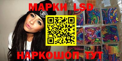 гидропоника Заволжье
