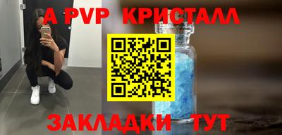 гидропоника Заволжье