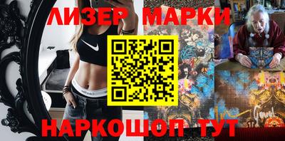 гидропоника Заволжье
