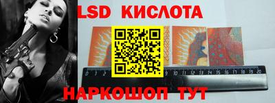 гидропоника Заволжье