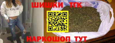 соль ск Заводоуковск