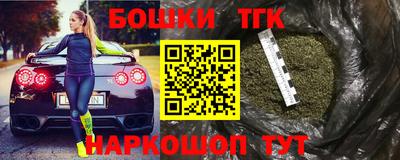 соль ск Заводоуковск