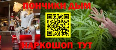 гидропоника Заволжье