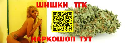 соль ск Заводоуковск