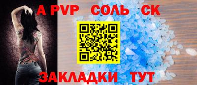 гидропоника Заволжье
