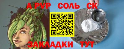 гидропоника Заволжье