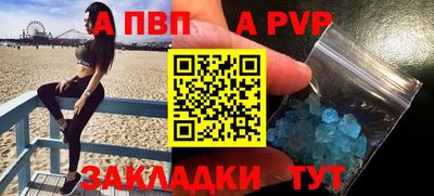 гидропоника Заволжье