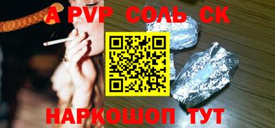 гидропоника Заволжье