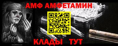 гидропоника Заволжье