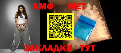 гидропоника Заволжье