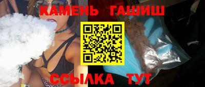 соль ск Заводоуковск