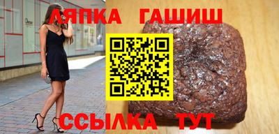 МДМА Жуковский
