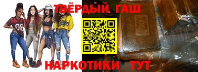 гидропоника Заволжье