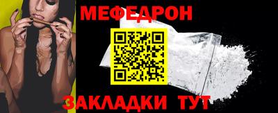 гидропоника Заволжье