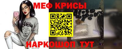 соль ск Заводоуковск